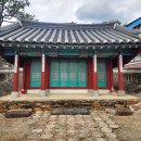 학성군 김완장군 영당 이미지