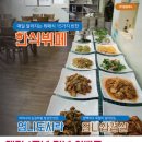 울림디자인 이미지