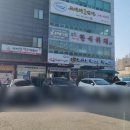 편백가든 | 천안 쌍용동 편백가든 샤브플레르 샤브샤브 솔직 후기｜만족과 아쉬움 사이”