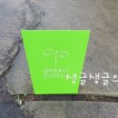 카카오 이미지