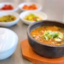 충북 영동ㅣ레인보우힐링관광지 일라이트 리조트 호텔