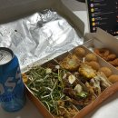 비에이치씨삼화점