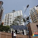 대림2 태양광 이미지