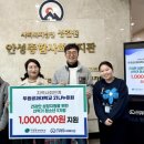 두원공과대학교 이미지