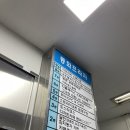 범계피시방 위너스PC&amp;Cafe