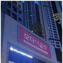 파리바게트춘천온의점 이미지