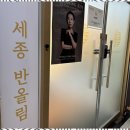 연피아노음악학원