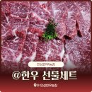 민성 농장 이미지