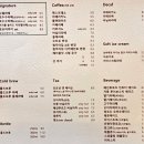 나리목장2 | 감성 돋는 이색디저트 카페 <로슈아 커피> / 양주나리공원 근처 카페, 서울근교 드라이브 카페...