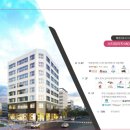 스타프라자약국 이미지