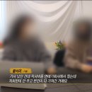 가지가지했던 그알나온 작사가 이미지