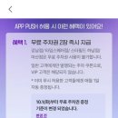 명동시장 이미지