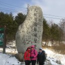 평창초등학교 이미지