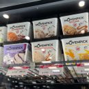 (유)스카이 투어 이미지