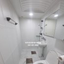 만수119안전센터 이미지