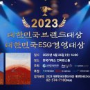 메이크프레이즈 이미지