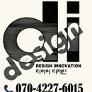 행복을만드는사람들주식회사 Daum카페