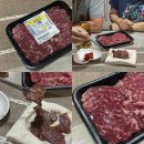 춘자농장 | 투뿔한우 추천 : 질이 좋은 캠핑고기 춘자네농축산 한우모둠세트