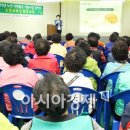 광주 동구 시니어클럽 이미지