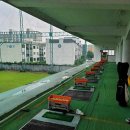 동촌골프연습장 이미지