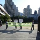 상계중학교 이미지