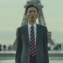 정가득 양곱창