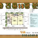 우면삼성프라자-2 이미지