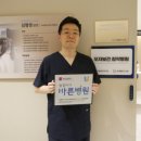 바른소아청소년과의원 이미지