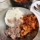 대전실비김치