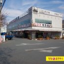 신라종합식품 이미지