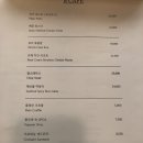 알에비뉴(R’AVENUE)