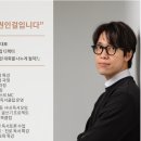 작은도서관 운영자 역량 강화 교육 안내 이미지