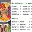 샐러리아 이미지