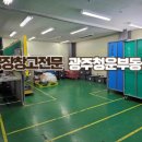 평동180 네이버블로그