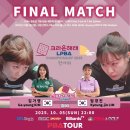 시대당구클럽 이미지