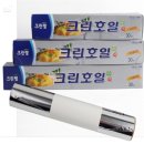 넘버원크린랩 이미지