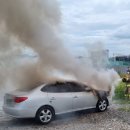 태안소방서 이미지