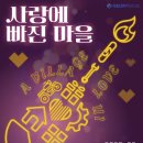 서광회관 이미지