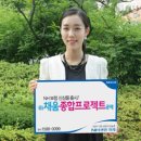 서경종합 이미지