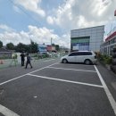 평동산단 803번길 이미지