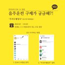 우리두행정사 네이버블로그