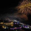 신라문화제-신라가요제 이미지