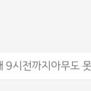 반올림피자샵신부점 이미지