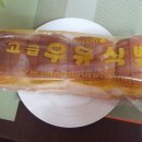 밀이 익는 마을 이미지