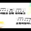 아도나이 이미지