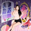 후경리 이미지