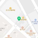 킹콩부대찌개인천송도닥터플러스몰점