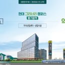 별가람시스템 네이버블로그