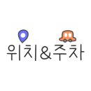 정통막국수전문점 이미지