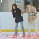 (주)아름라이프